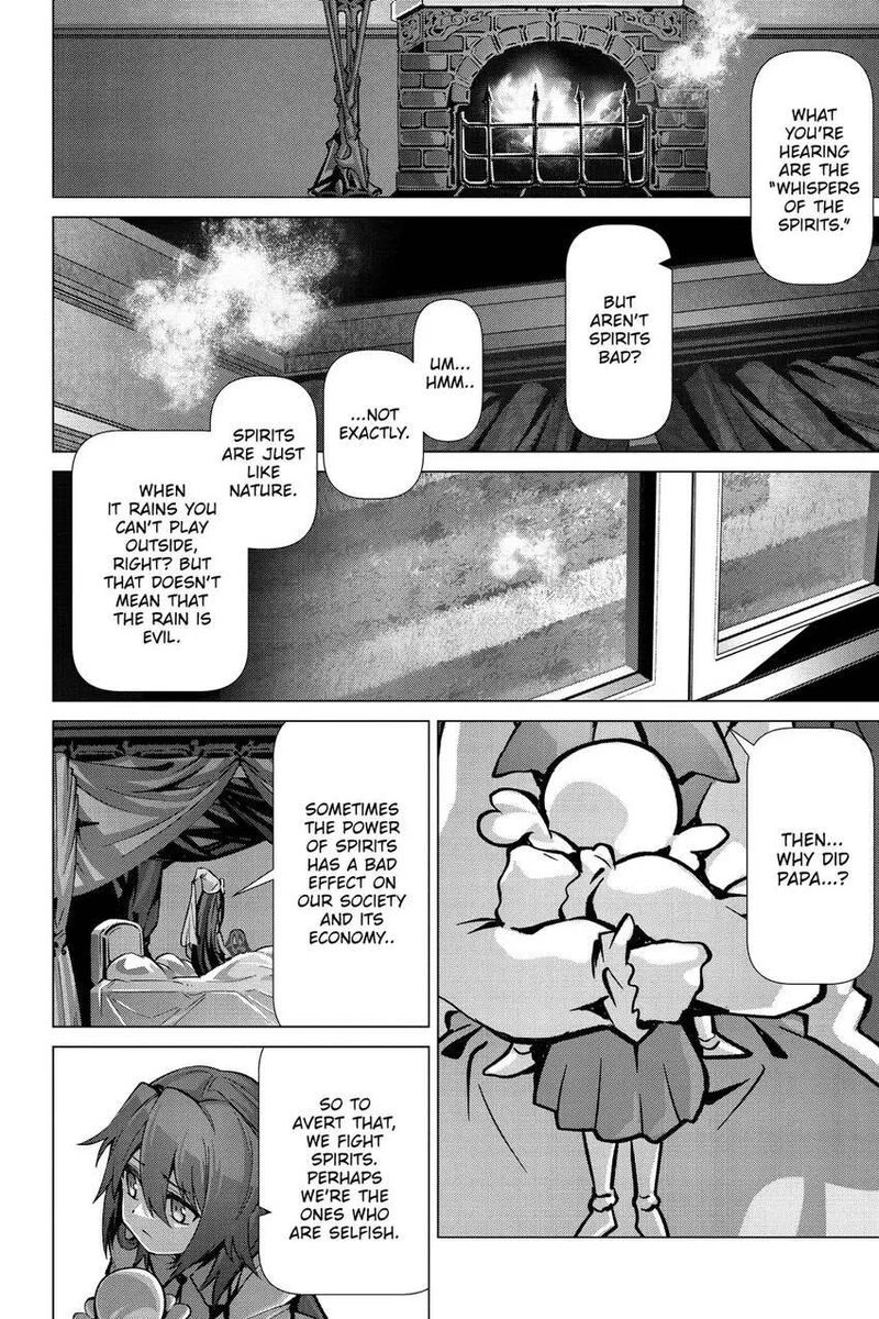 Naze Boku No Sekai Wo Daremo Oboeteinai No Ka 51 9