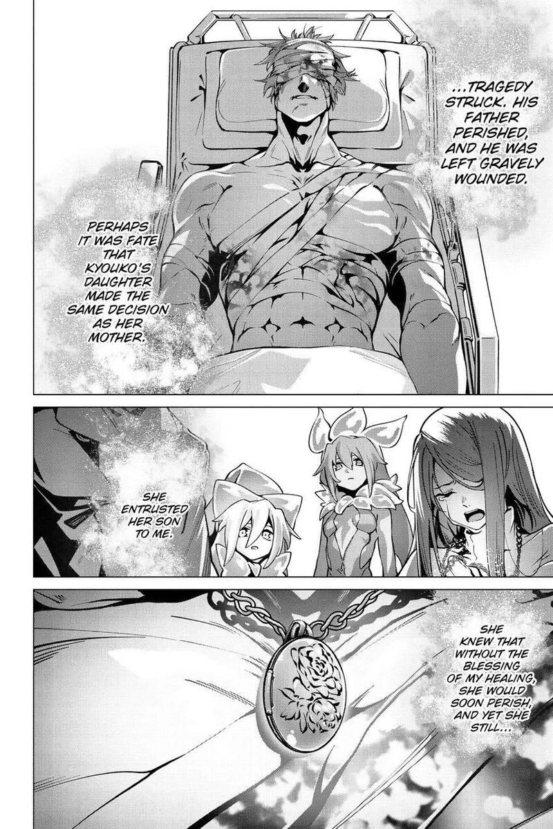 Naze Boku No Sekai Wo Daremo Oboeteinai No Ka 53 11
