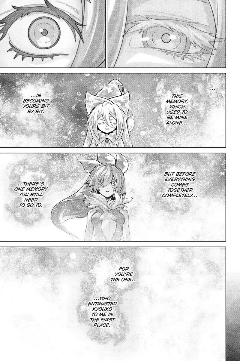 Naze Boku No Sekai Wo Daremo Oboeteinai No Ka 53 14
