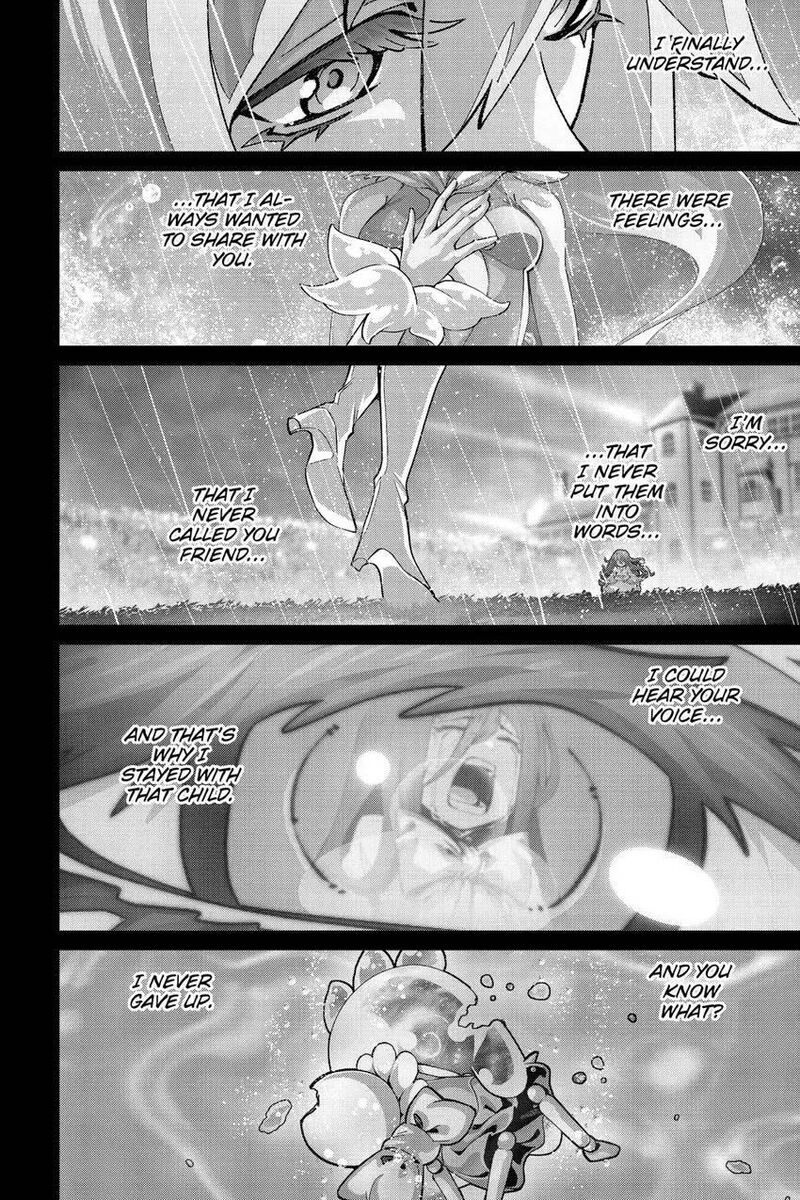Naze Boku No Sekai Wo Daremo Oboeteinai No Ka 53 15