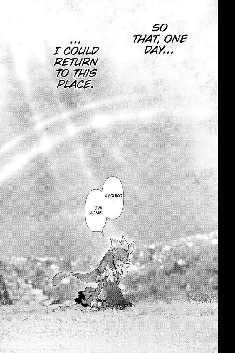 Naze Boku No Sekai Wo Daremo Oboeteinai No Ka 53 16