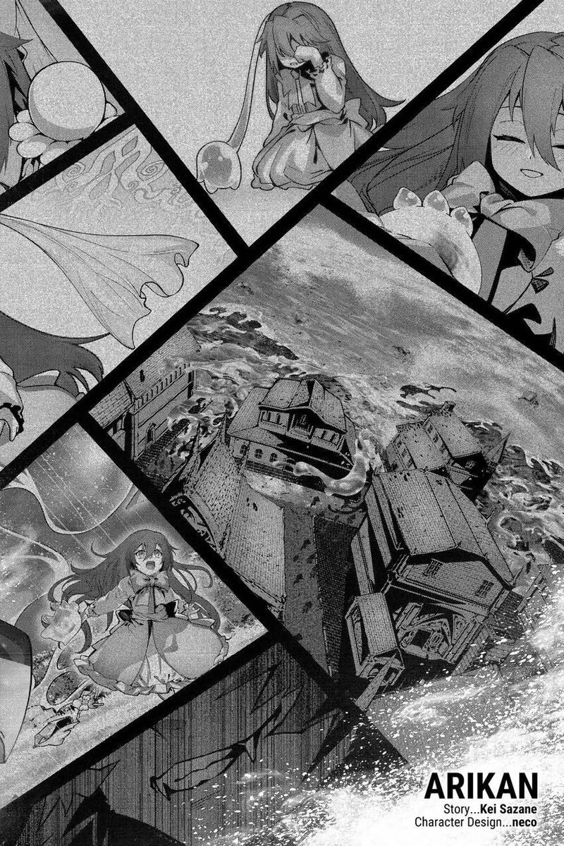 Naze Boku No Sekai Wo Daremo Oboeteinai No Ka 53 3