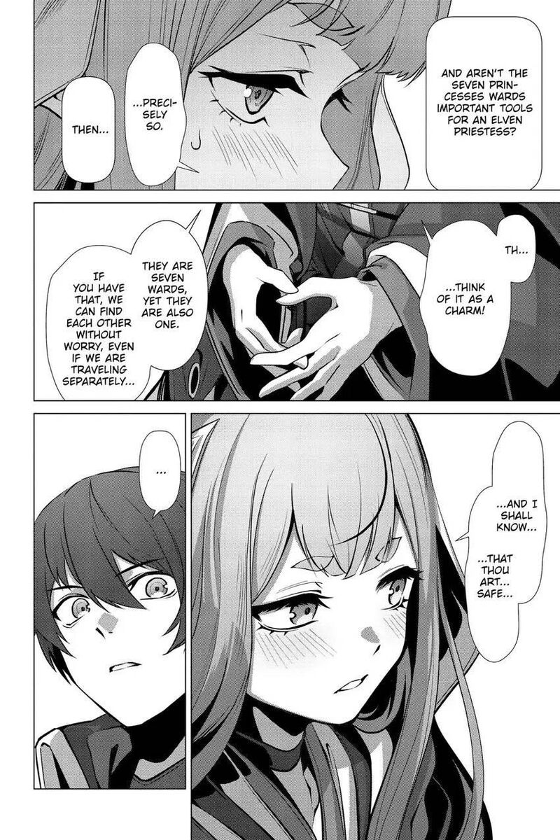 Naze Boku No Sekai Wo Daremo Oboeteinai No Ka 54 11