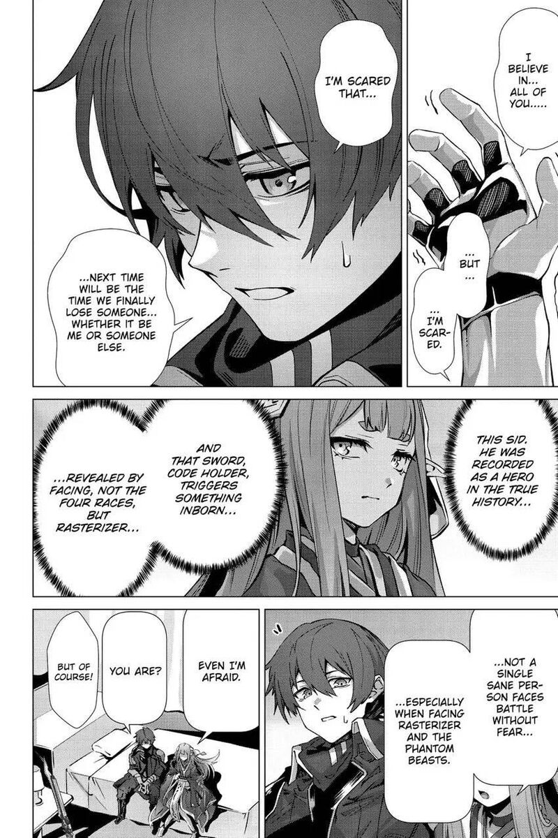 Naze Boku No Sekai Wo Daremo Oboeteinai No Ka 54 15