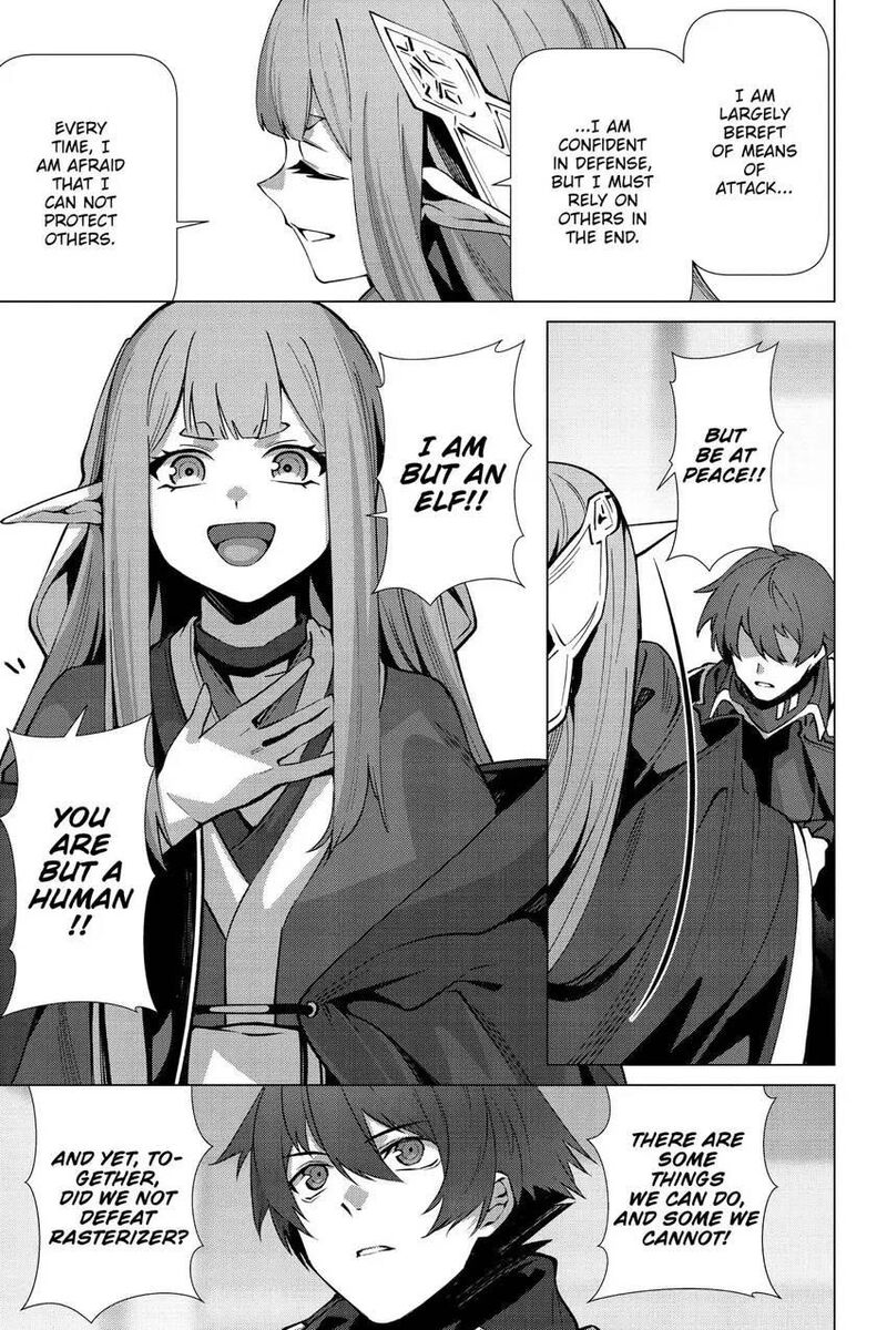 Naze Boku No Sekai Wo Daremo Oboeteinai No Ka 54 16