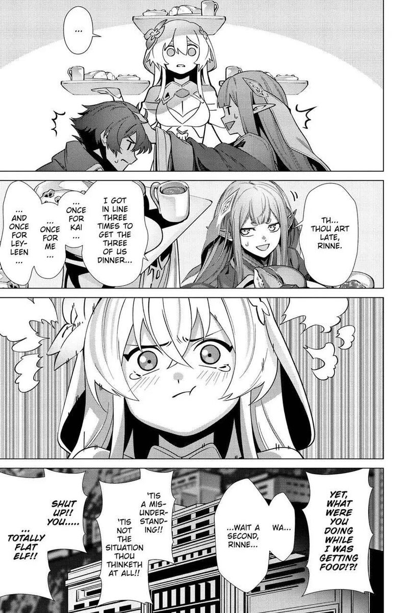 Naze Boku No Sekai Wo Daremo Oboeteinai No Ka 54 18