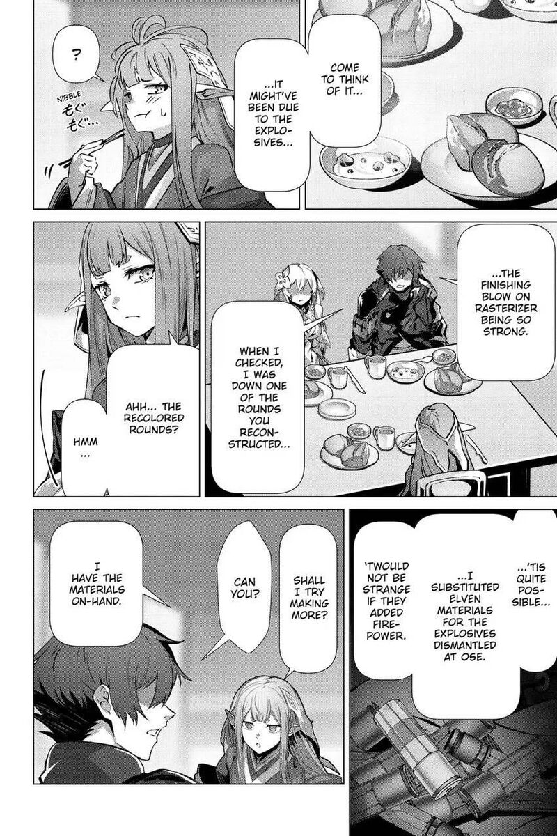 Naze Boku No Sekai Wo Daremo Oboeteinai No Ka 54 19