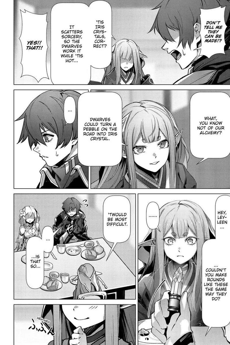 Naze Boku No Sekai Wo Daremo Oboeteinai No Ka 54 21
