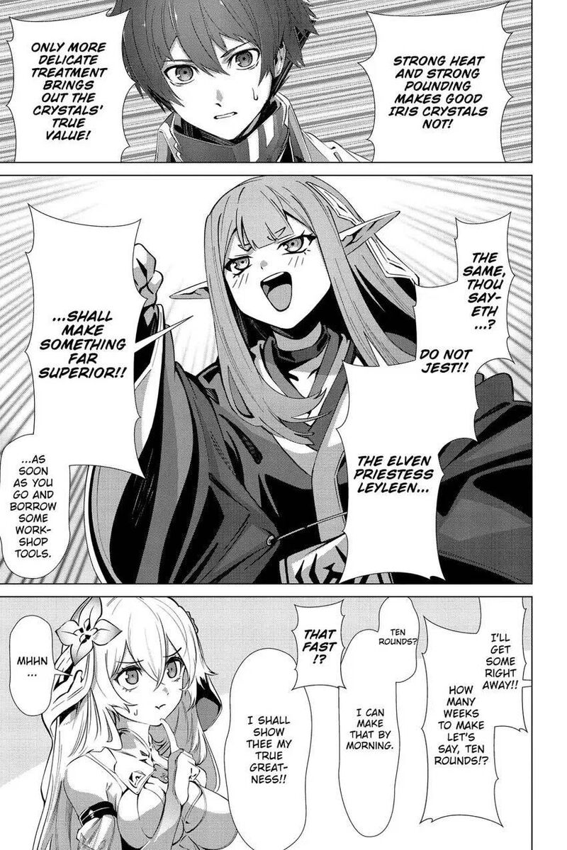 Naze Boku No Sekai Wo Daremo Oboeteinai No Ka 54 22