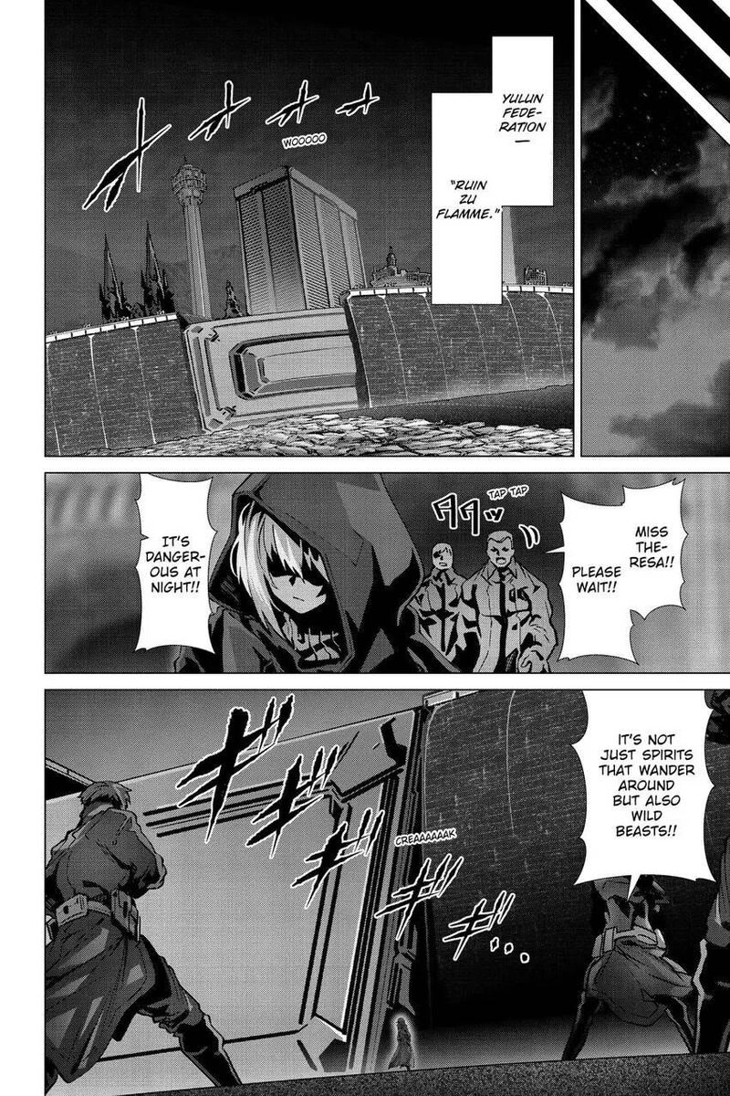 Naze Boku No Sekai Wo Daremo Oboeteinai No Ka 54 23