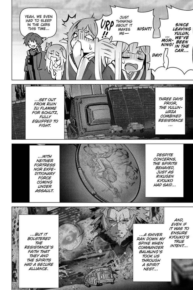 Naze Boku No Sekai Wo Daremo Oboeteinai No Ka 54 3