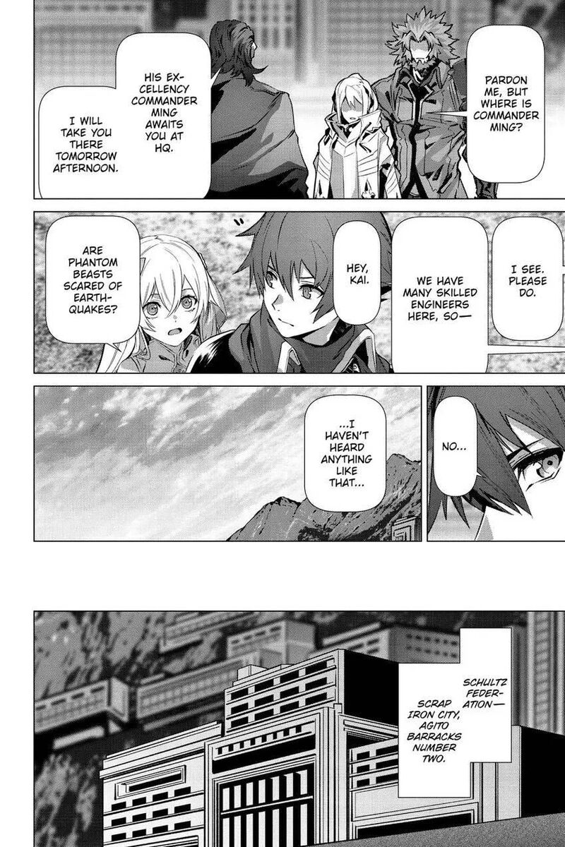 Naze Boku No Sekai Wo Daremo Oboeteinai No Ka 54 9
