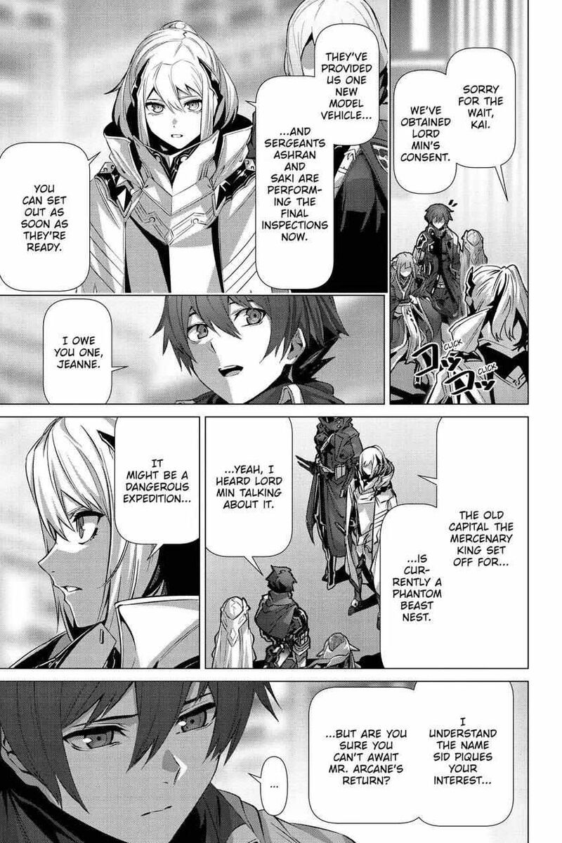 Naze Boku No Sekai Wo Daremo Oboeteinai No Ka 55 17