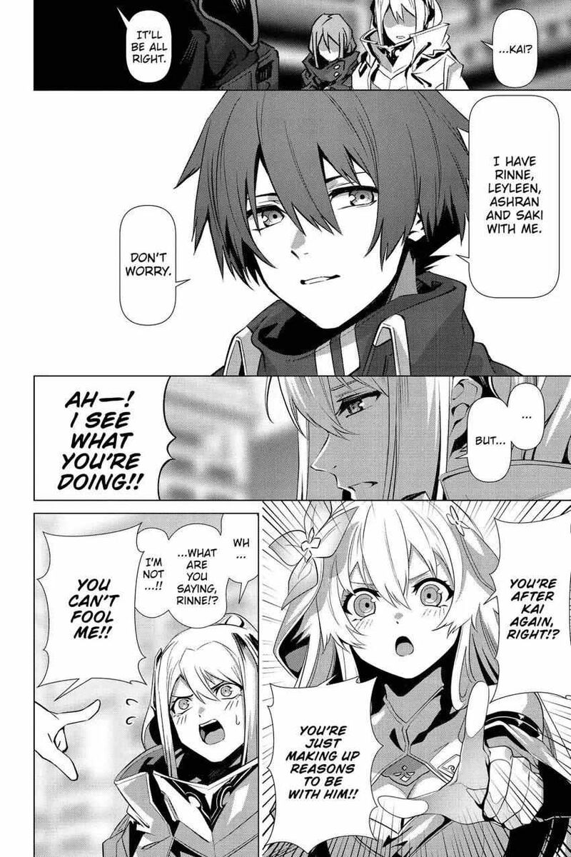 Naze Boku No Sekai Wo Daremo Oboeteinai No Ka 55 18