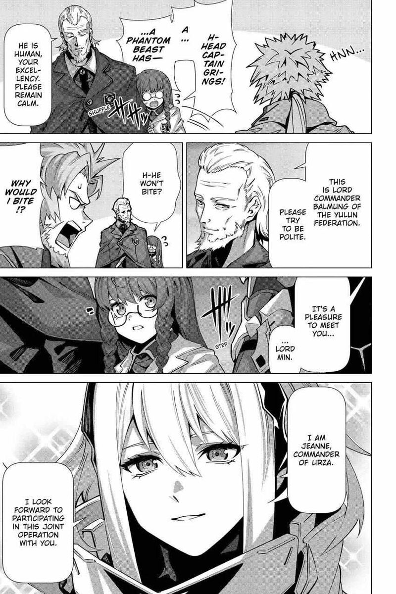 Naze Boku No Sekai Wo Daremo Oboeteinai No Ka 55 7