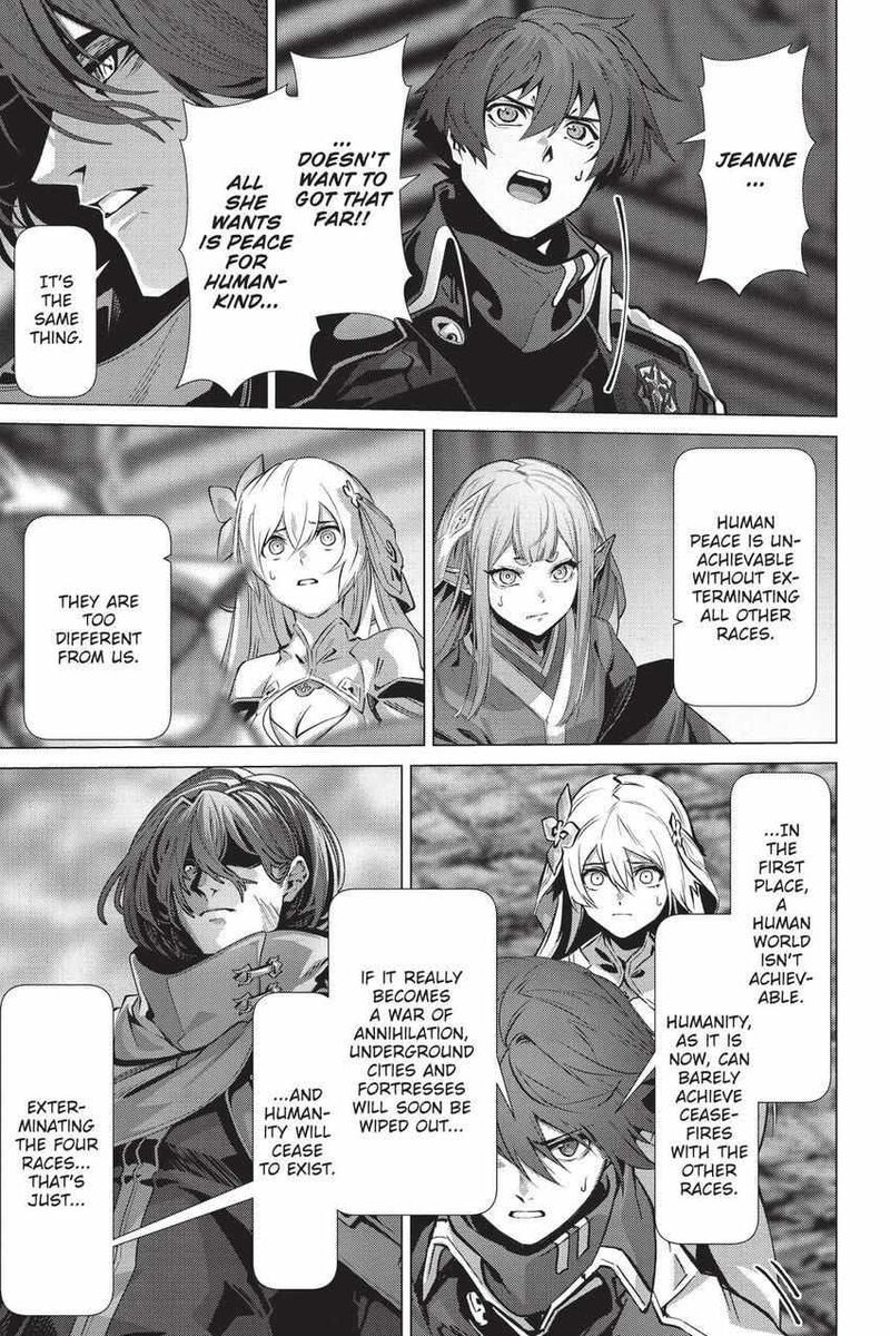 Naze Boku No Sekai Wo Daremo Oboeteinai No Ka 57 10
