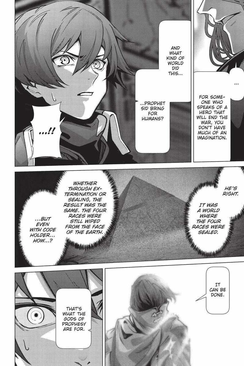 Naze Boku No Sekai Wo Daremo Oboeteinai No Ka 57 11