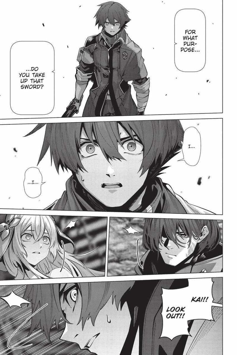 Naze Boku No Sekai Wo Daremo Oboeteinai No Ka 57 14