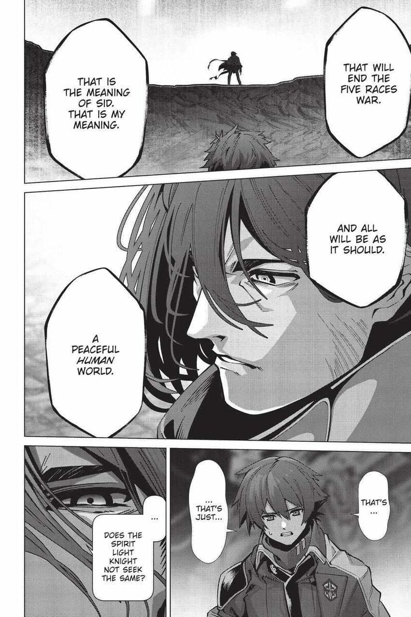 Naze Boku No Sekai Wo Daremo Oboeteinai No Ka 57 9