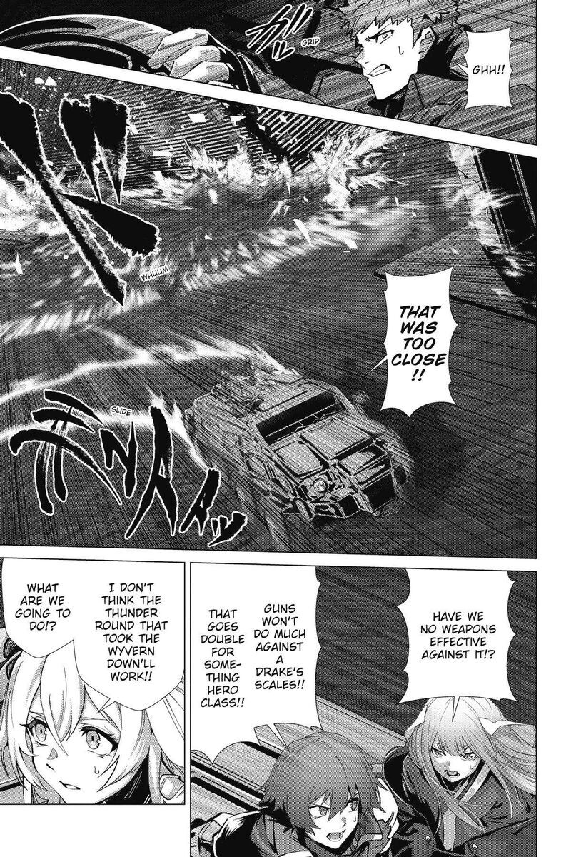 Naze Boku No Sekai Wo Daremo Oboeteinai No Ka 58 27