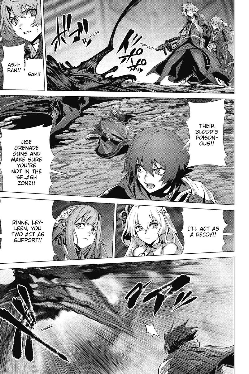 Naze Boku No Sekai Wo Daremo Oboeteinai No Ka 58 3