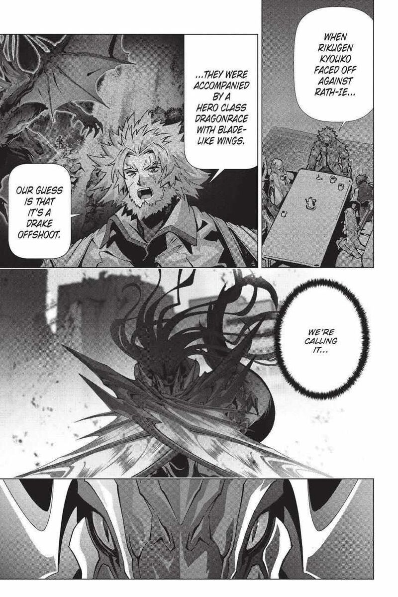Naze Boku No Sekai Wo Daremo Oboeteinai No Ka 58e 6