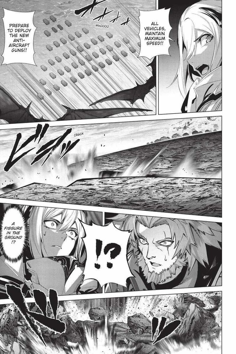 Naze Boku No Sekai Wo Daremo Oboeteinai No Ka 59e 18