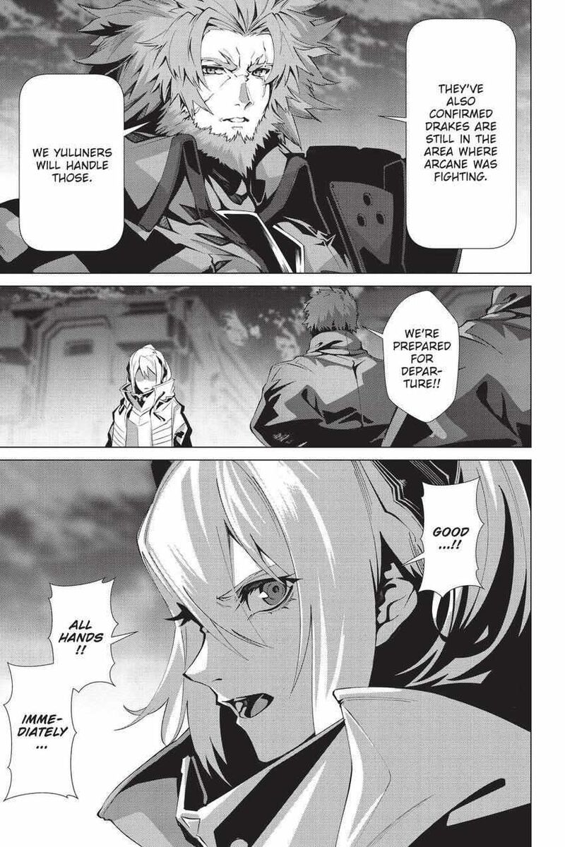 Naze Boku No Sekai Wo Daremo Oboeteinai No Ka 59e 8