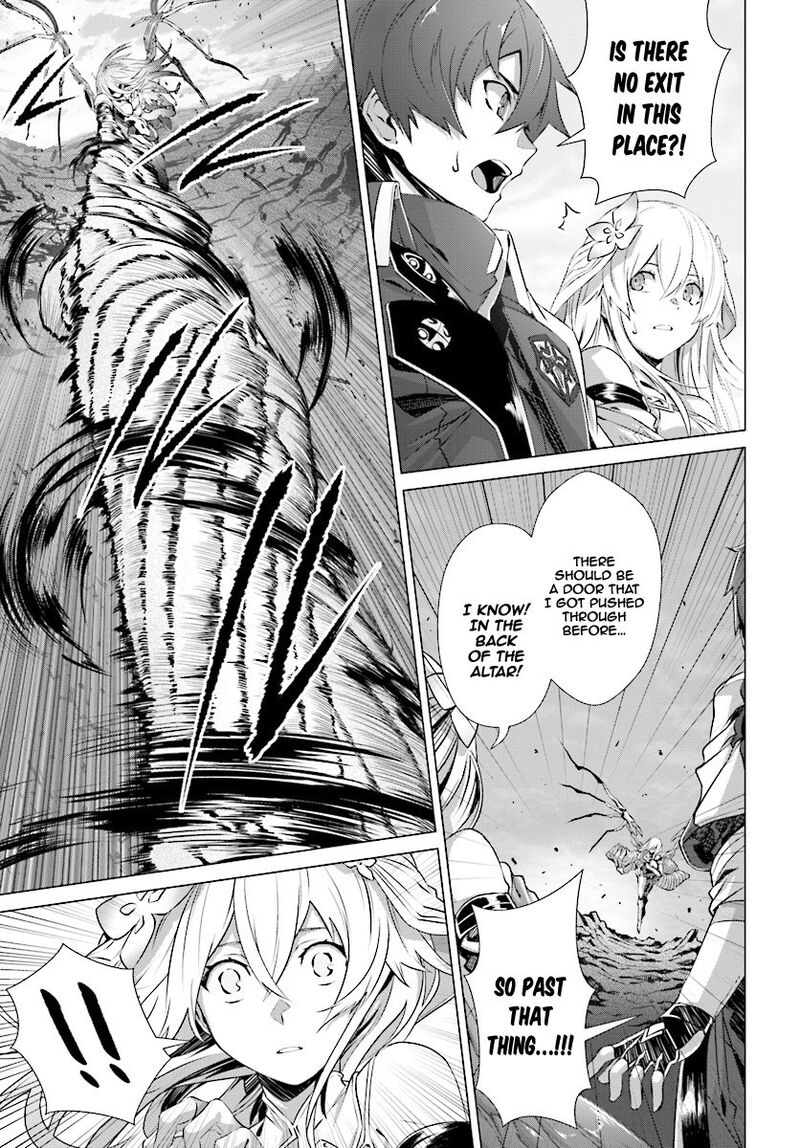Naze Boku No Sekai Wo Daremo Oboeteinai No Ka 6 10