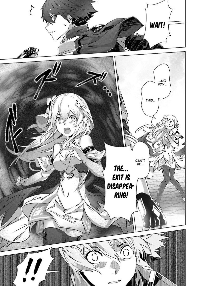 Naze Boku No Sekai Wo Daremo Oboeteinai No Ka 6 16