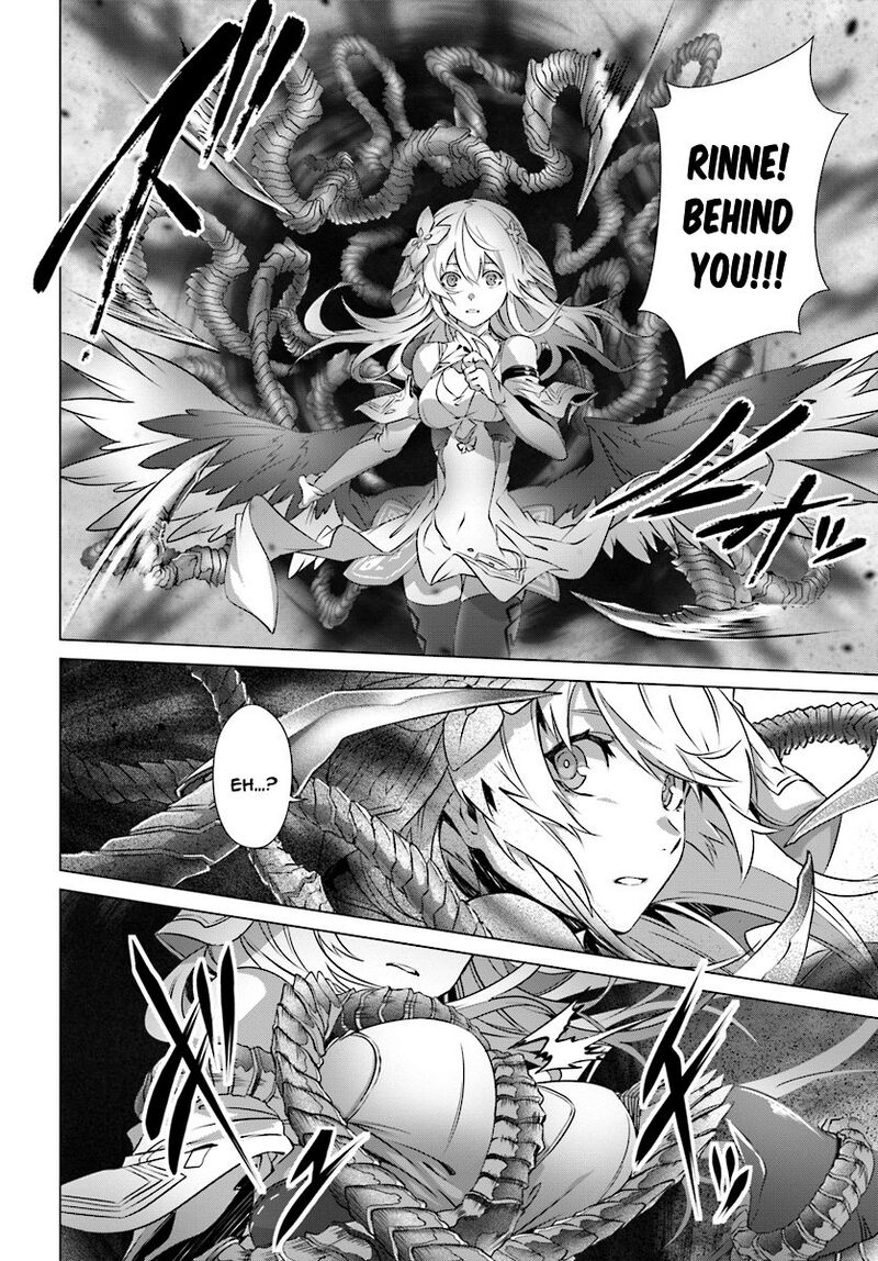 Naze Boku No Sekai Wo Daremo Oboeteinai No Ka 6 17