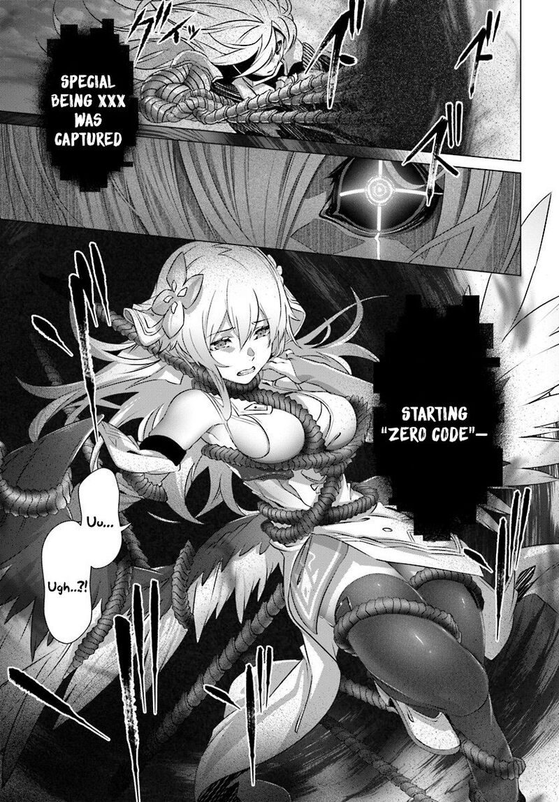 Naze Boku No Sekai Wo Daremo Oboeteinai No Ka 6 18