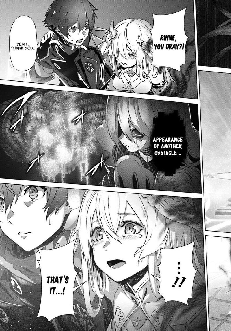 Naze Boku No Sekai Wo Daremo Oboeteinai No Ka 6 23