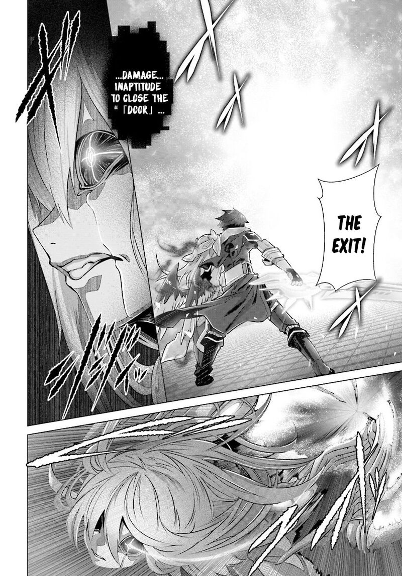 Naze Boku No Sekai Wo Daremo Oboeteinai No Ka 6 24