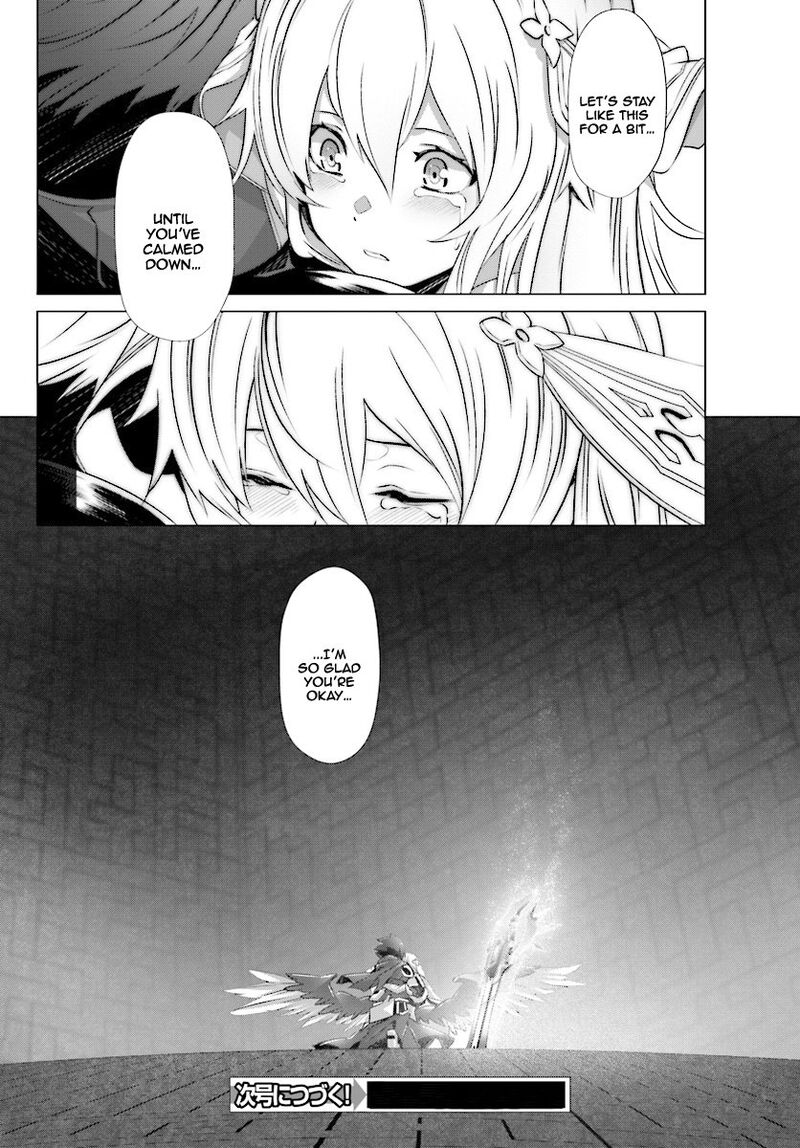 Naze Boku No Sekai Wo Daremo Oboeteinai No Ka 6 29