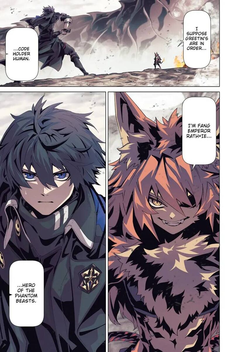 Naze Boku No Sekai Wo Daremo Oboeteinai No Ka 60 2