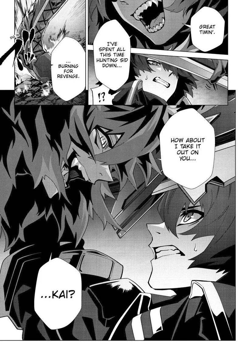 Naze Boku No Sekai Wo Daremo Oboeteinai No Ka 60 24