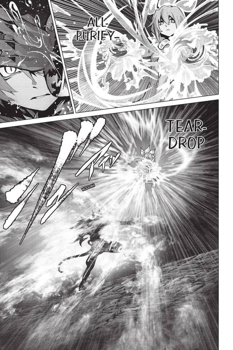 Naze Boku No Sekai Wo Daremo Oboeteinai No Ka 61 12