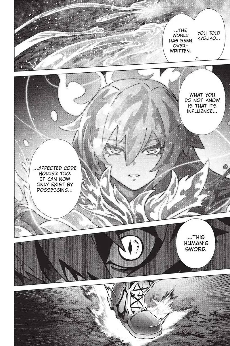 Naze Boku No Sekai Wo Daremo Oboeteinai No Ka 61 15