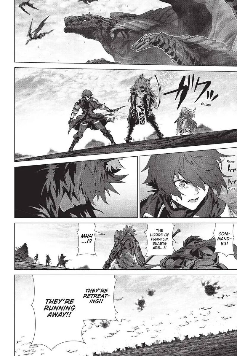 Naze Boku No Sekai Wo Daremo Oboeteinai No Ka 61 19