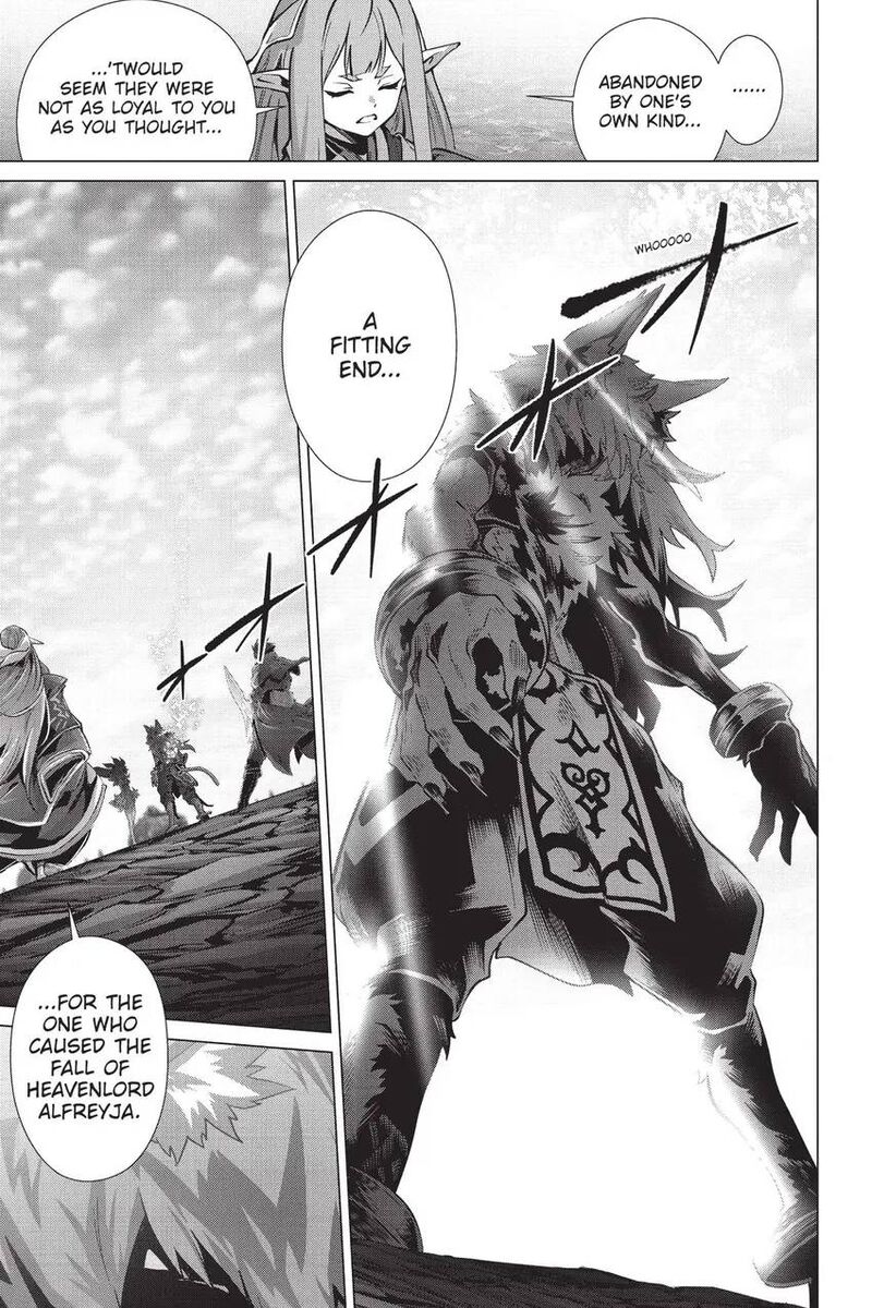 Naze Boku No Sekai Wo Daremo Oboeteinai No Ka 61 20