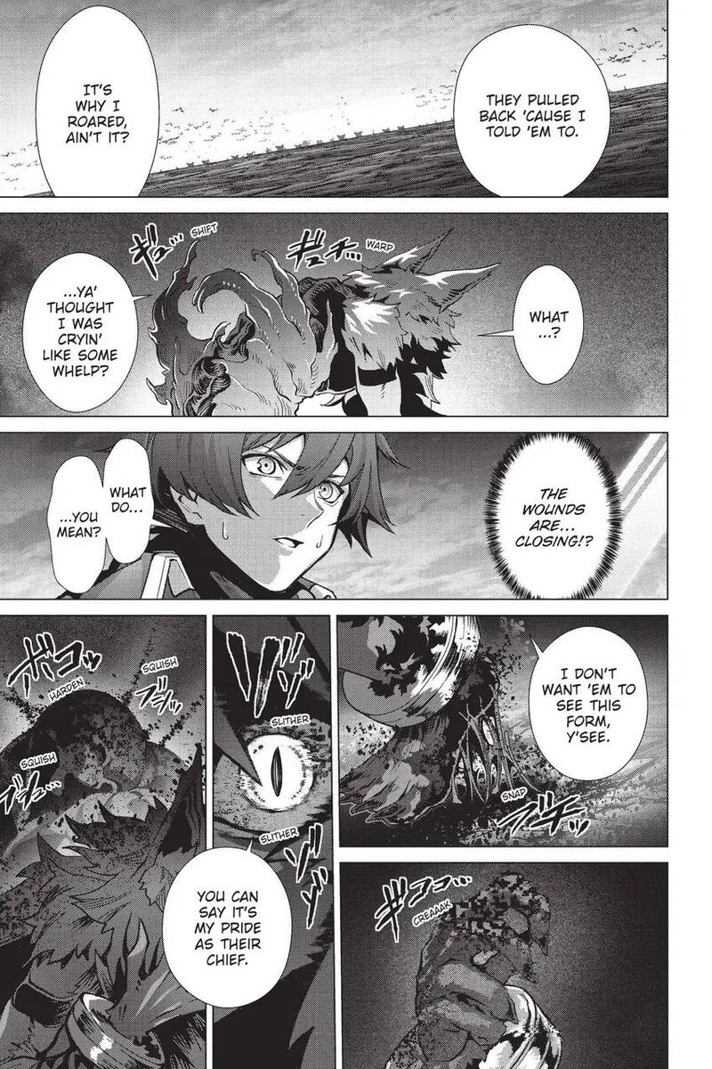 Naze Boku No Sekai Wo Daremo Oboeteinai No Ka 61 22