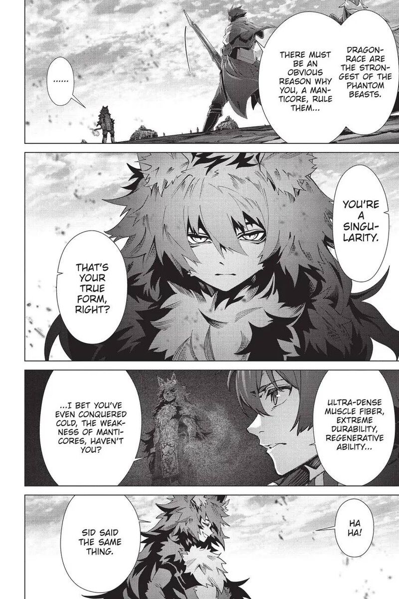 Naze Boku No Sekai Wo Daremo Oboeteinai No Ka 61 9