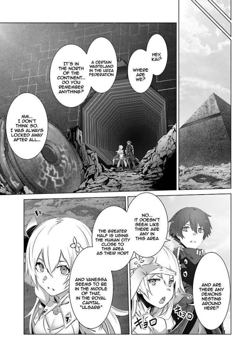 Naze Boku No Sekai Wo Daremo Oboeteinai No Ka 7 12