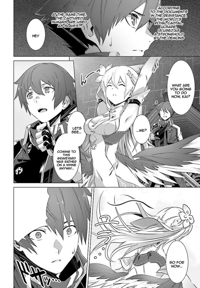 Naze Boku No Sekai Wo Daremo Oboeteinai No Ka 7 13
