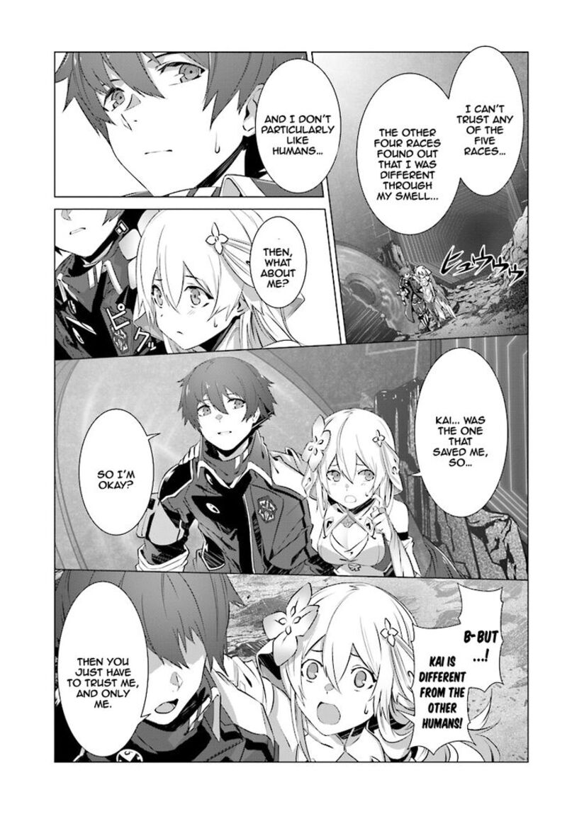 Naze Boku No Sekai Wo Daremo Oboeteinai No Ka 7 16