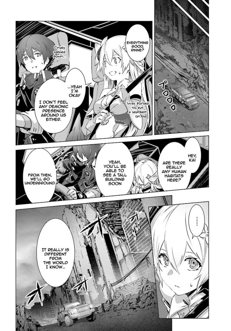 Naze Boku No Sekai Wo Daremo Oboeteinai No Ka 7 19