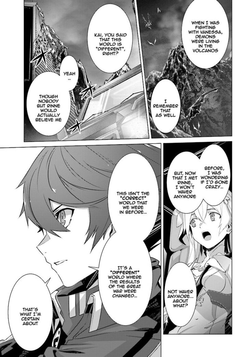 Naze Boku No Sekai Wo Daremo Oboeteinai No Ka 7 20
