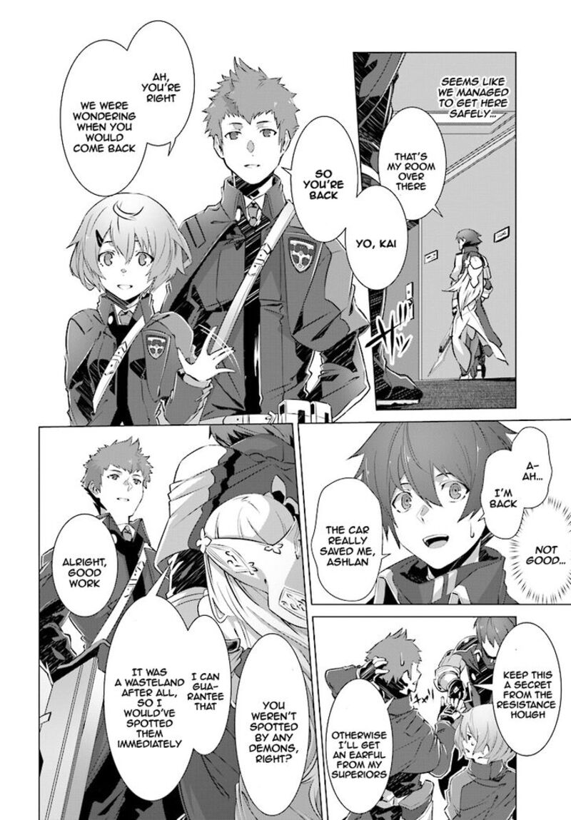 Naze Boku No Sekai Wo Daremo Oboeteinai No Ka 7 25