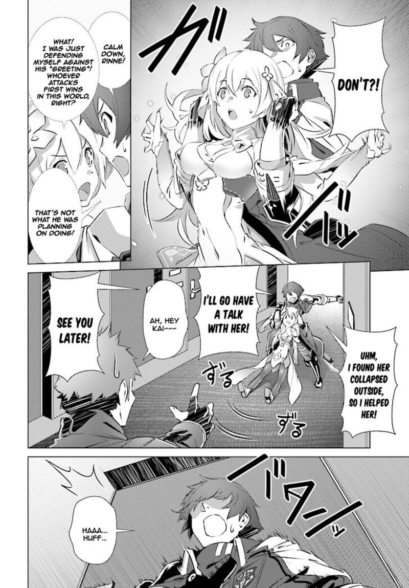 Naze Boku No Sekai Wo Daremo Oboeteinai No Ka 7 27
